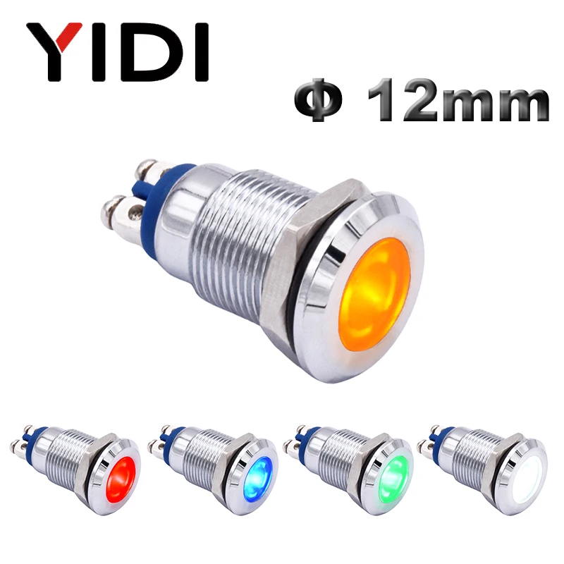 

12mm Metal LED Indicator Light Pilot Lamp, Red Green Blue Yellow White 12V 24V 220V Chrome Signal Light Screw Terminal for Car