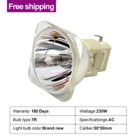 free shipping p vip 180 2301 0 e20 6 r7 7r lamp 230w sharpy moving head beam light bulb stage light