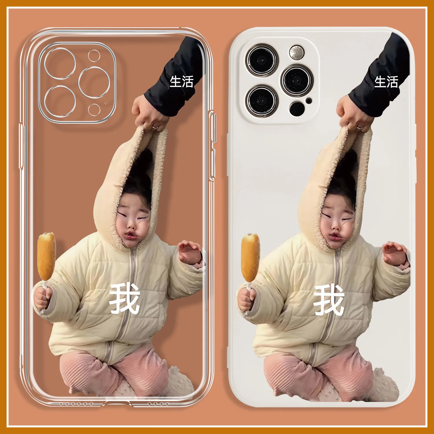 

Cute Baby phone case Soft Transparent Phone Case For iPhone 11/12/13/14/X/XS/XR Silicone Back Cover Case