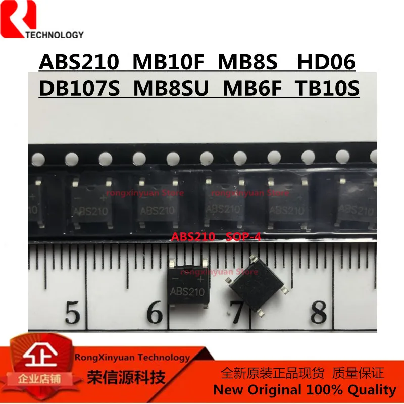 50 шт., ABS210 DB107S DB107 HD06 HD06-T MB6F MB8S MB8SU MB10F MB10 TB10S TB10 SOP-4 SMD4, оригинал, новинка 100%, качество