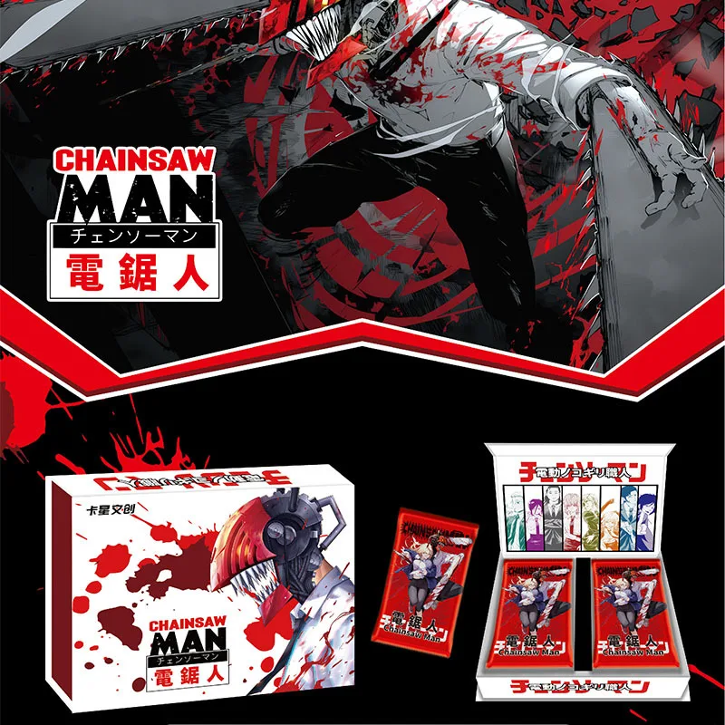 

Chainsaw Man Denji Pochita Makima Hayakawa Aki Power Demon Collection Limited Edition Rare Cards Anime Trading Cards Toys Gifts