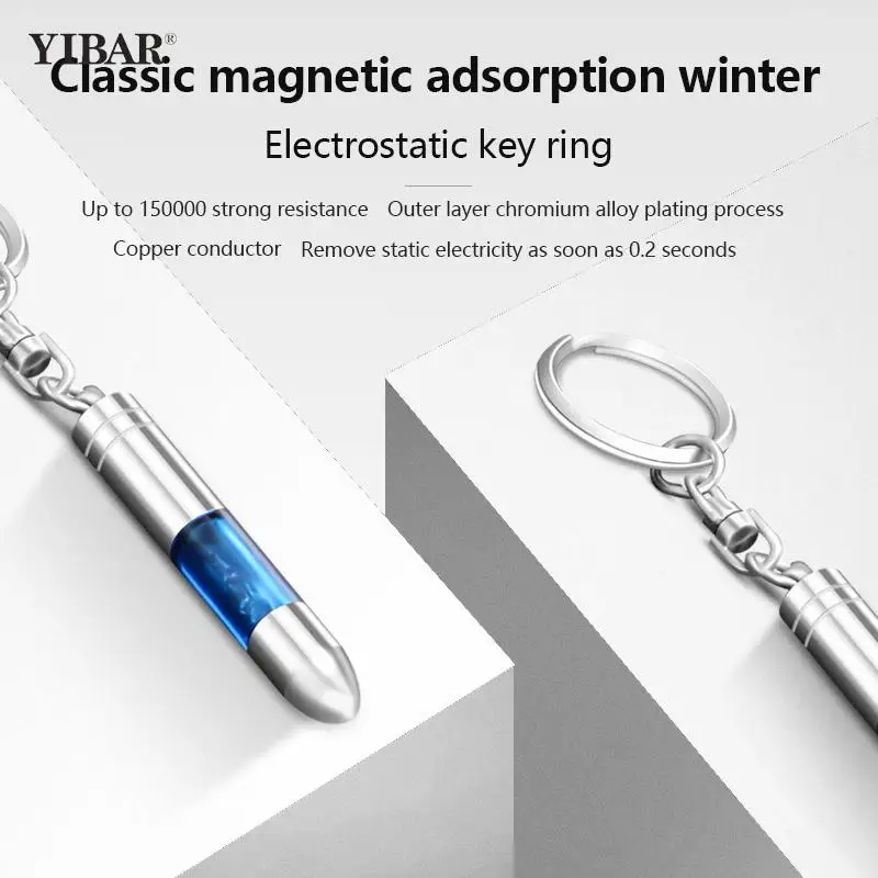 Портативный Антистатический брелок для ключей, антистатический Избавитель кузова автомобиля, разрядный стержень, портативный брелок для ключей, Избавитель, кольцо для ключей, аксессуары
