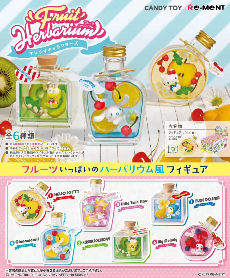 Kawaii Anime Figure Cute Cinnamoroll My Melody Miniature Collection Gift