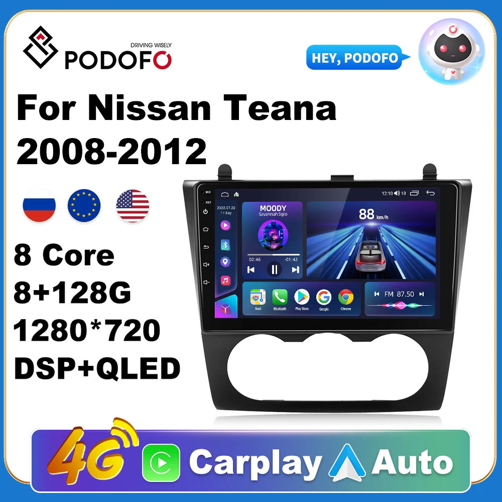 

Podofo 4G Carplay DSP RDS 2din Android автомобильный Радио Мультимедиа Видео плеер навигация GPS для Nissan Teana Altima 08-12 головное устройство