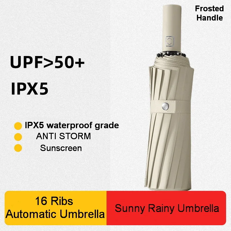 

10/12/16 Ribs Automatic Sunny Rainy Umbrella Rain Wind Resistant Sunscreen Black Coating Umbrella Parasol UV Folding Umbrellas