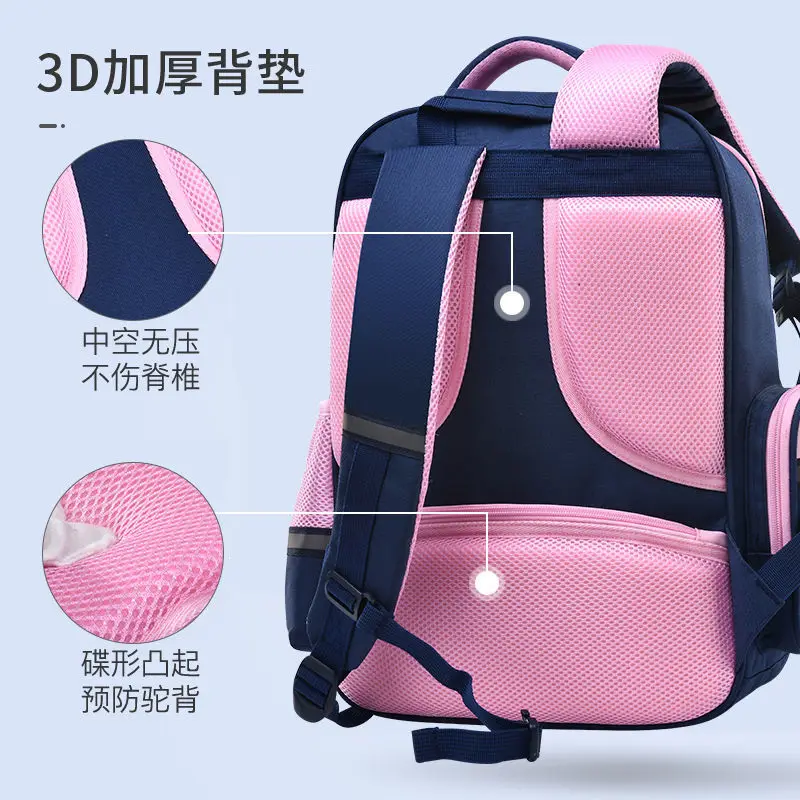 Disney elementary school children's schoolbag 1-3 grade 36 men's and women's backpack light load reduction and spine protection