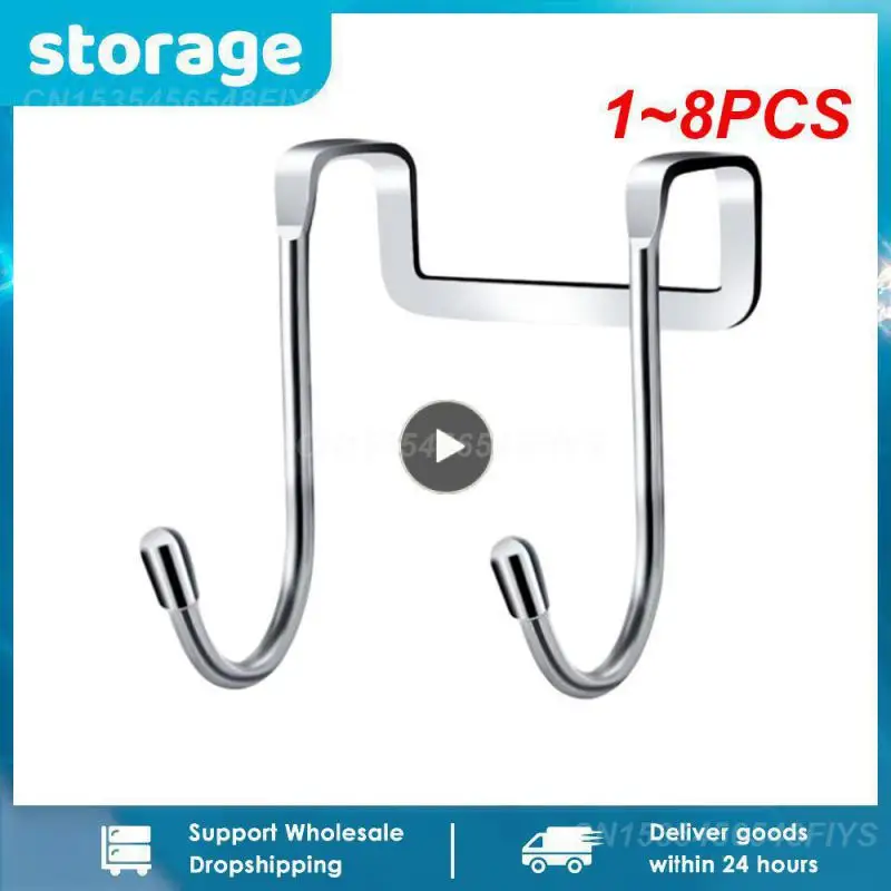 

1~8PCS Stainless Steel Hook Free Punching Double S-Shape Hook Kitchen Bathroom Cabinet Door Back Type Coat Towel Storage Hanger