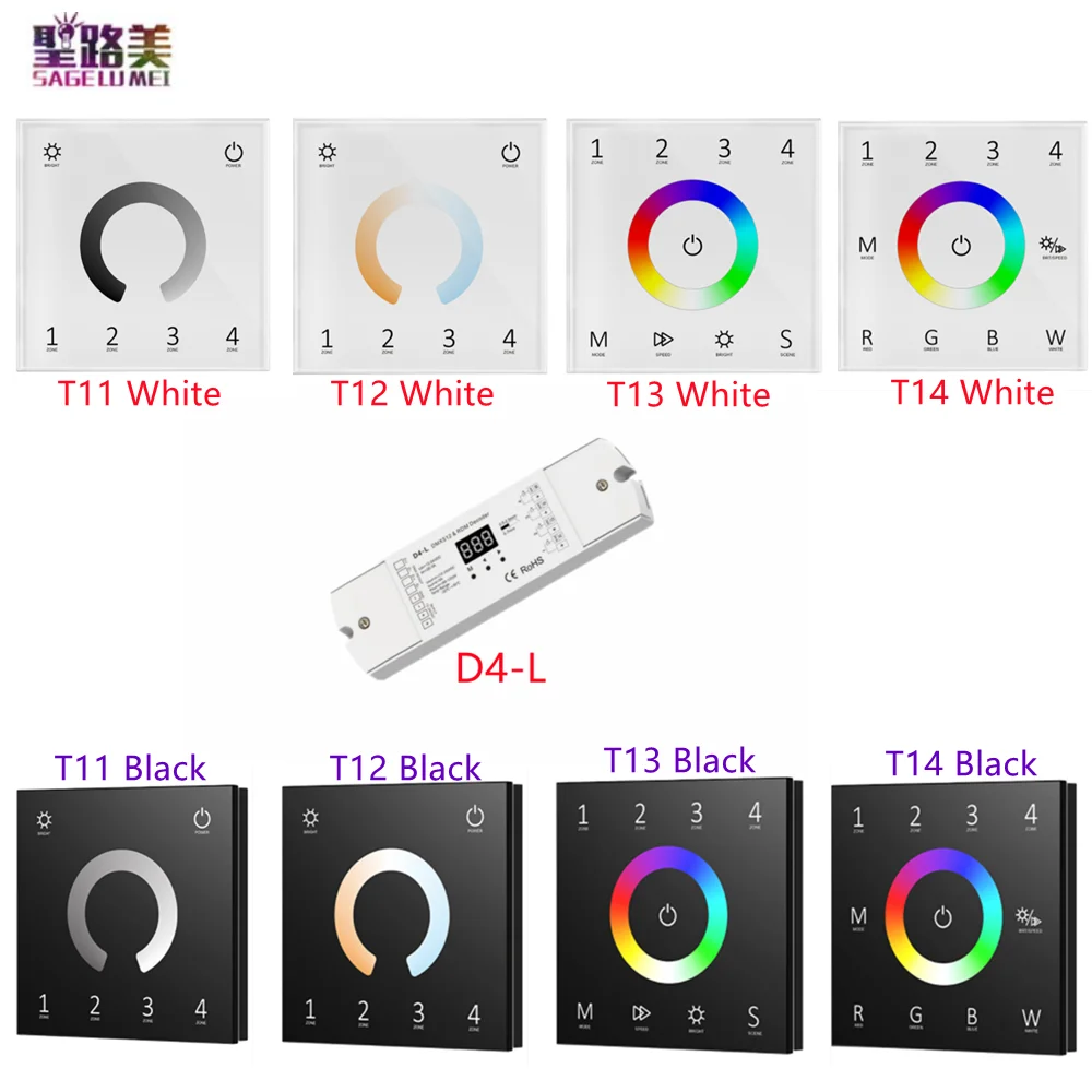 

T11/T12/T13/T14 Touch Panel DMX Master Dimming/Color Temperature/RGB/RGBW Controller 4Zones White & Black glass 100-240VAC Input