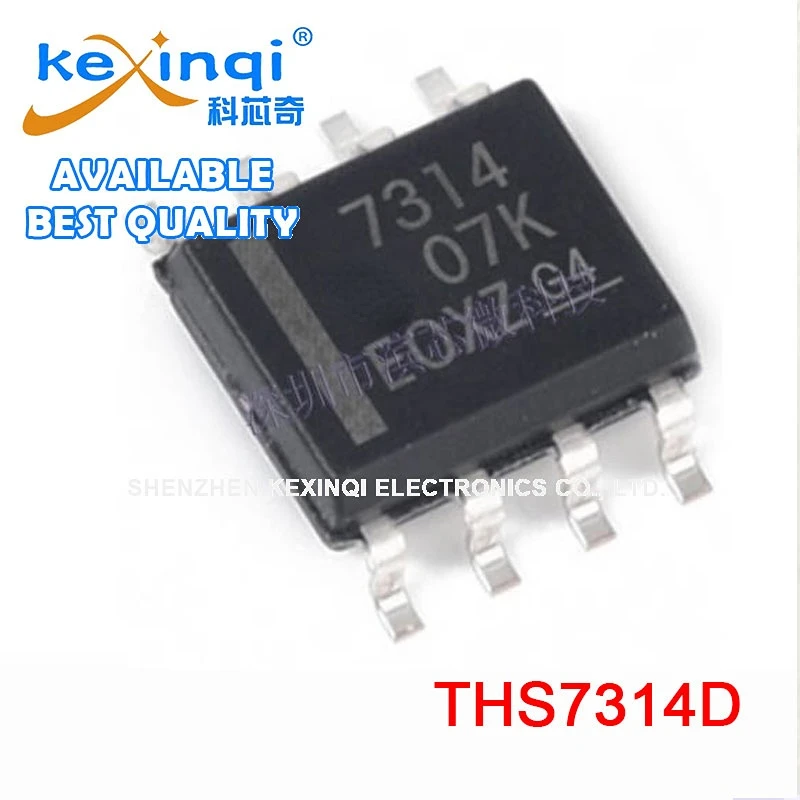

10 шт. Новый THS7314DR THS7314D код 7314 посылка SOP-8 видео усилитель IC лучшее качество
