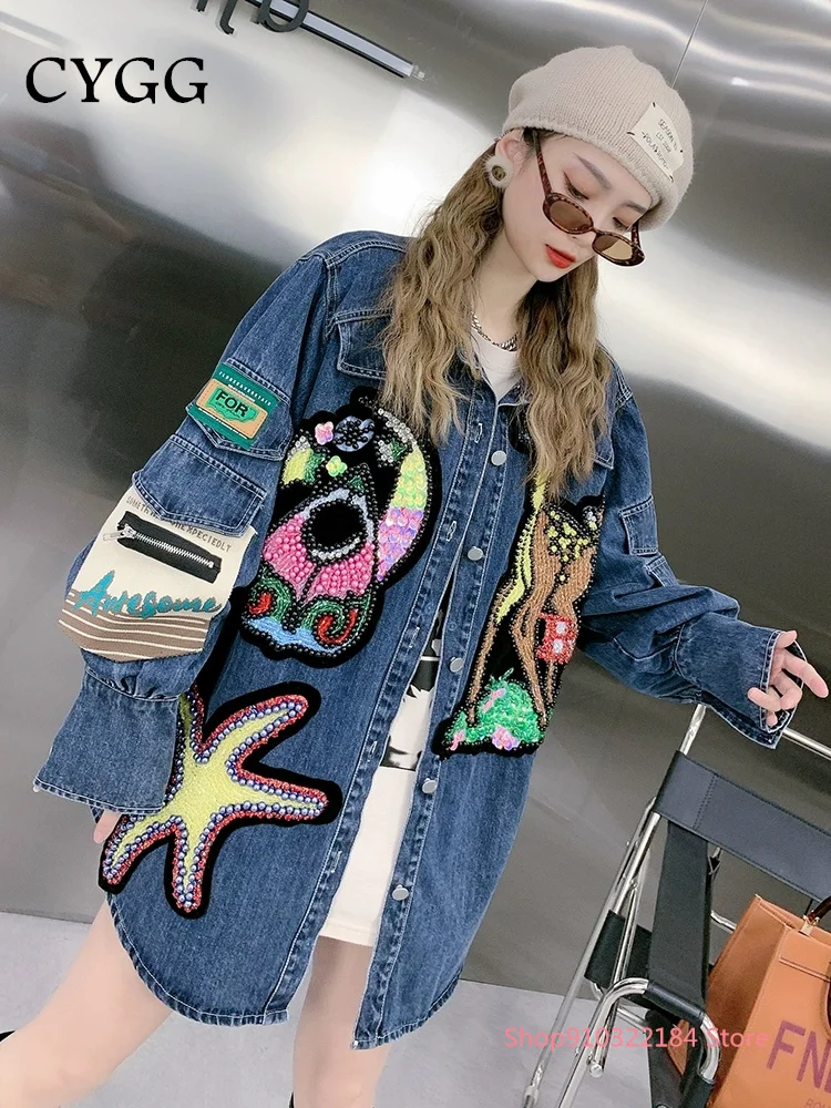 

Thailand Tide Brand Denim Jacket Female Heavy Industry Nail Drill Cartoon Top Spring and Autumn New 2022 BF Windbreaker Trend