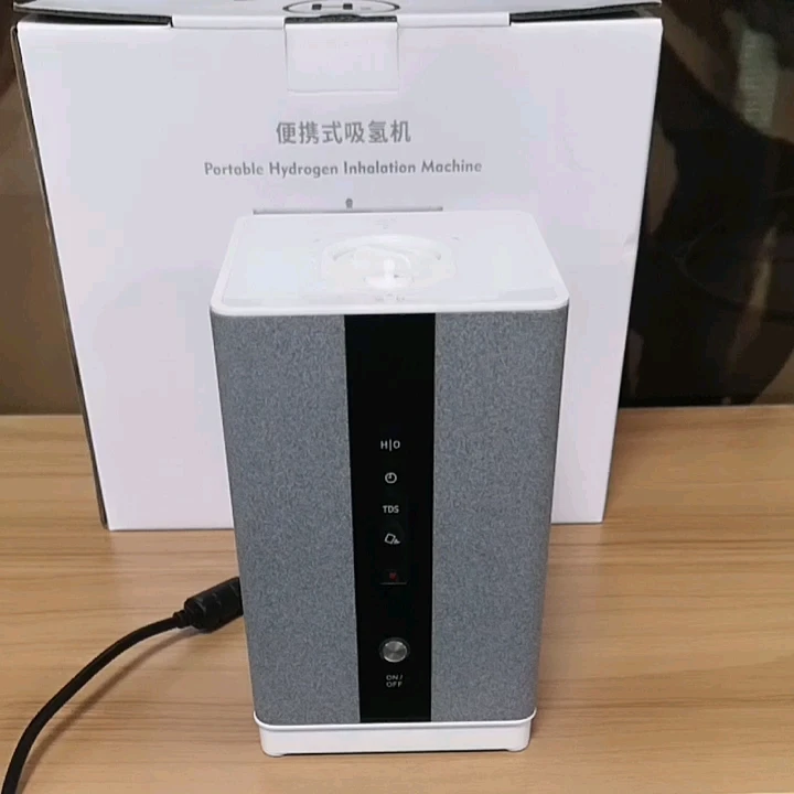 

Hydrogen inhalation machine Amazon hot selling Portable fuel cell hydrogenwater machine protable 150ml