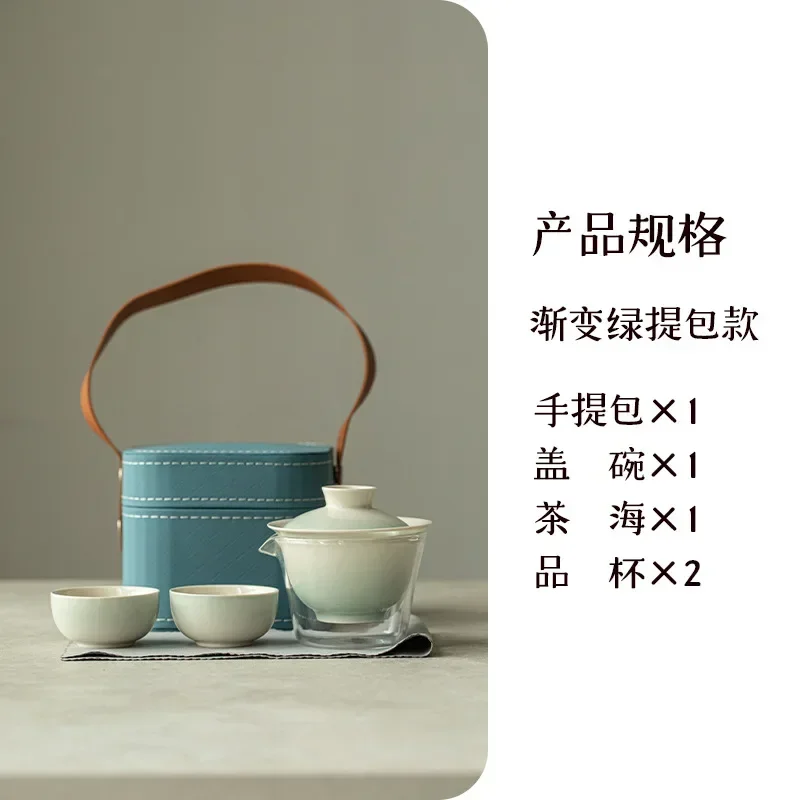 

Ручной фарфоровый чайный набор