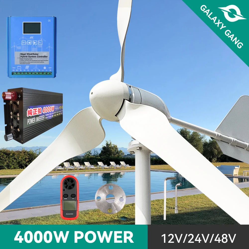 Ветряная Турбина без энергии, ветряные мельницы, генератор воды, мощность 4000 Вт, 12 В, 24 В, 48 В, 3 лезвия с контроллером заряда Mppt для домашнего использования
