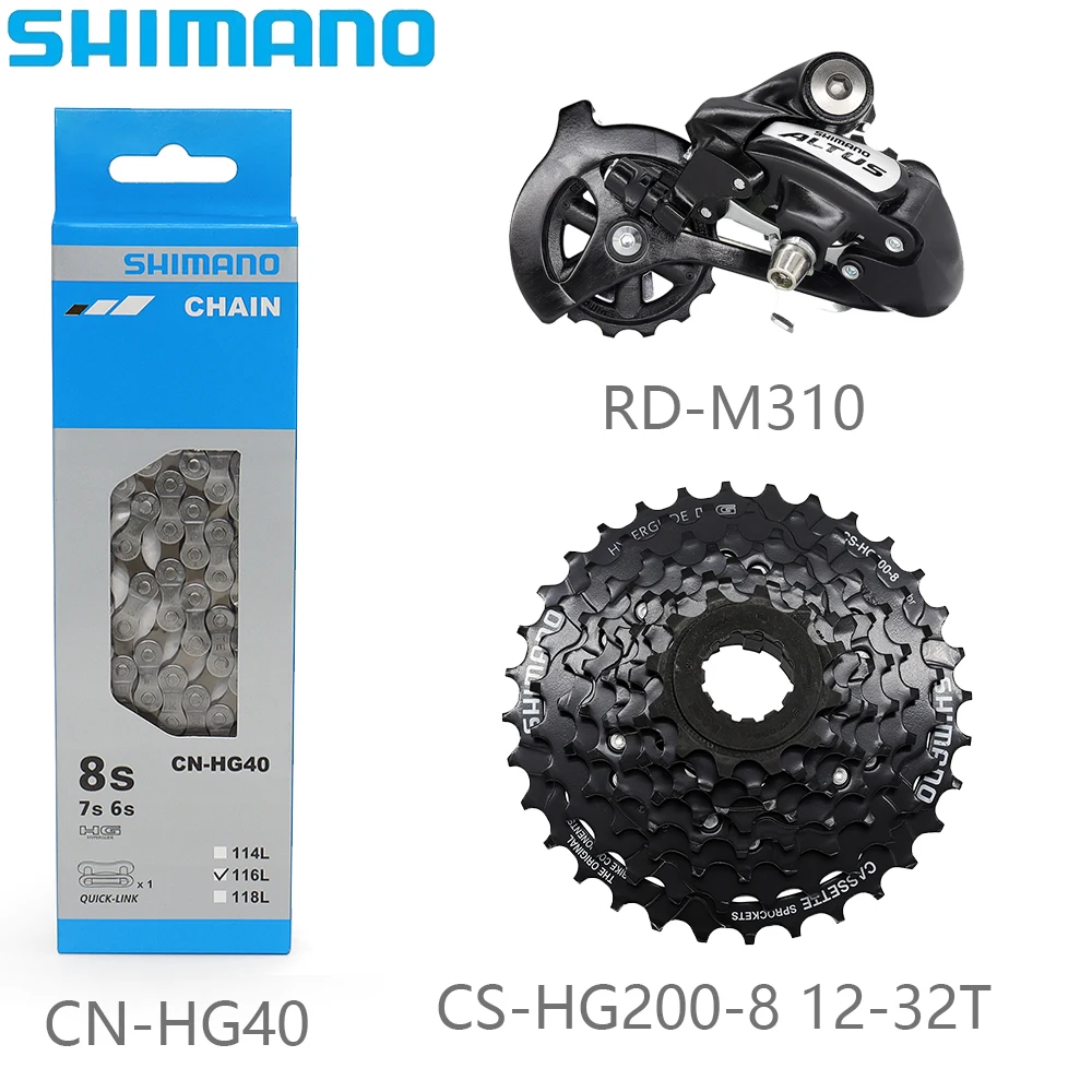 Задний переключатель передач SHIMANO 8 скоростей для горных велосипедов