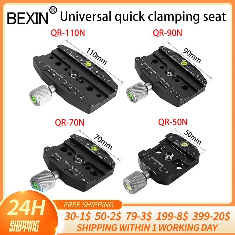 

QR70N dslr быстросъемный зажим для камеры Зажим для штатива профессиональная подставка для съемки пластина монтажный адаптер для точечного шта...