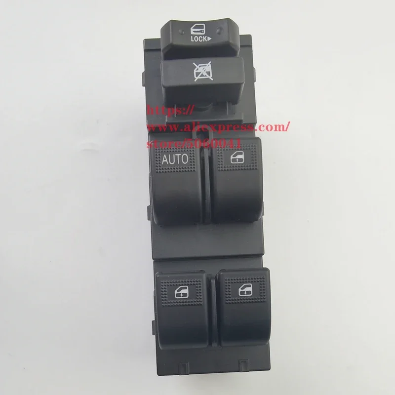 Переключатель Стеклоподъемника 3746300XJ29XA/3746410JZ29A для Great wall Voleex C30