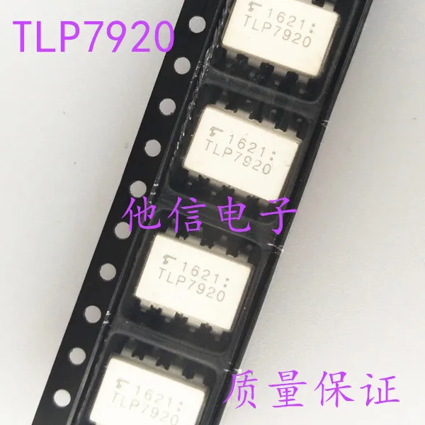 

Бесплатная доставка TLP7920 SOP-8 IC 10 шт.