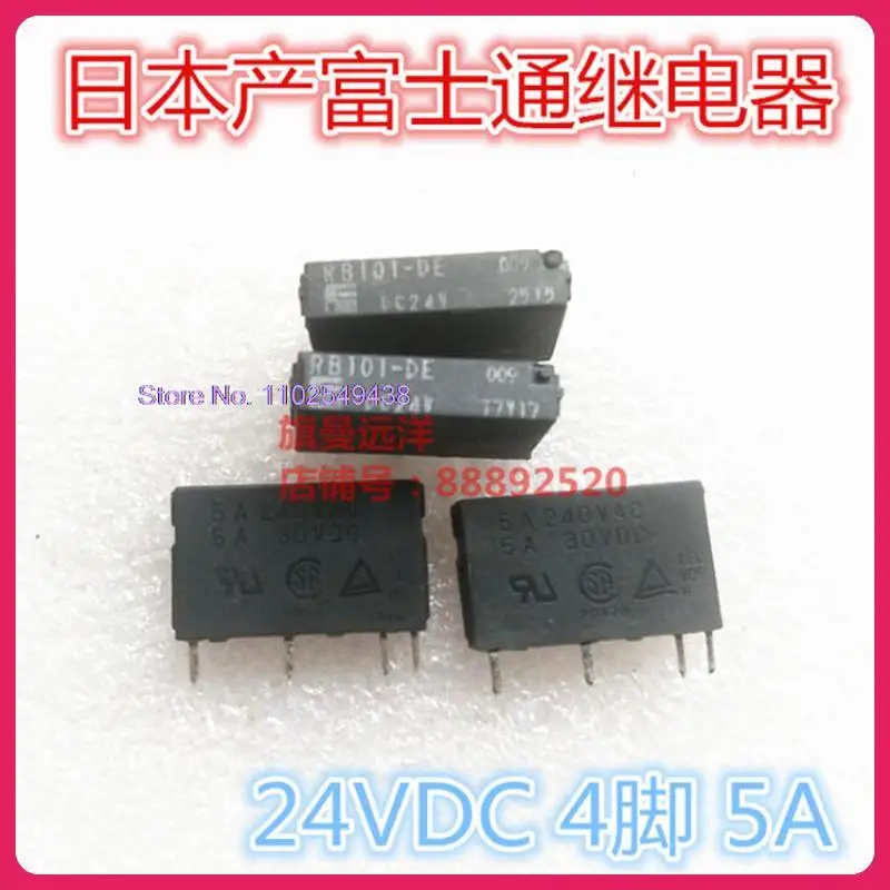 

10PCS/LOT RB101-DE DC24V 24V RB101-DE 4 5A