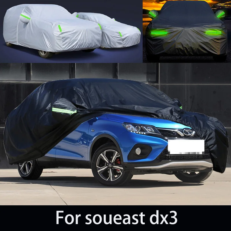 Для soueast dx3 авто анти-снег анти-замораживание Анти-пыль анти-пилинг краски и