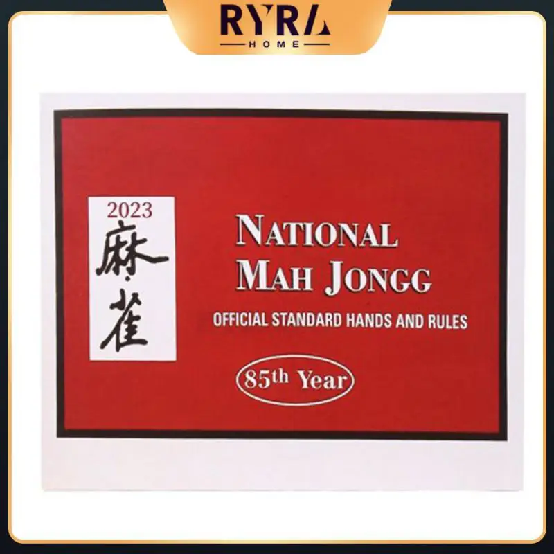 

High-quality Mahjong Card Non Fading Rule Card Foldable Durable Mah Jongg League Cards Official Hands Paper League Card Reusable