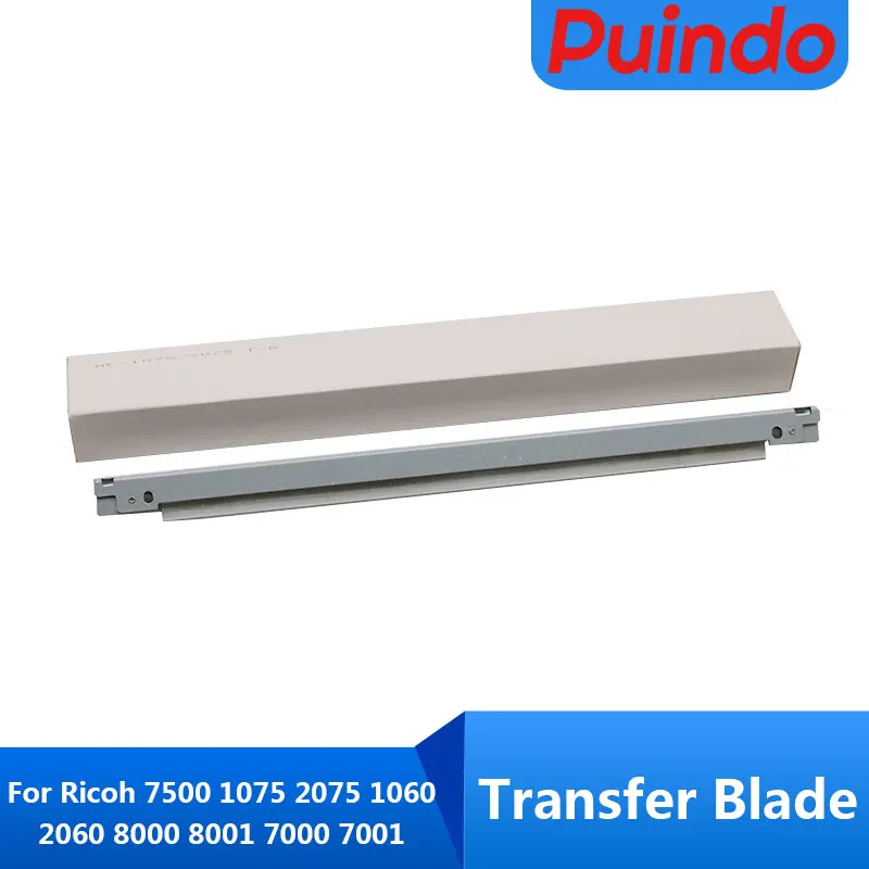 

Good Quality Transfer Blade For Ricoh 7500 1075 2075 1060 2060 8000 8001 7000 7001