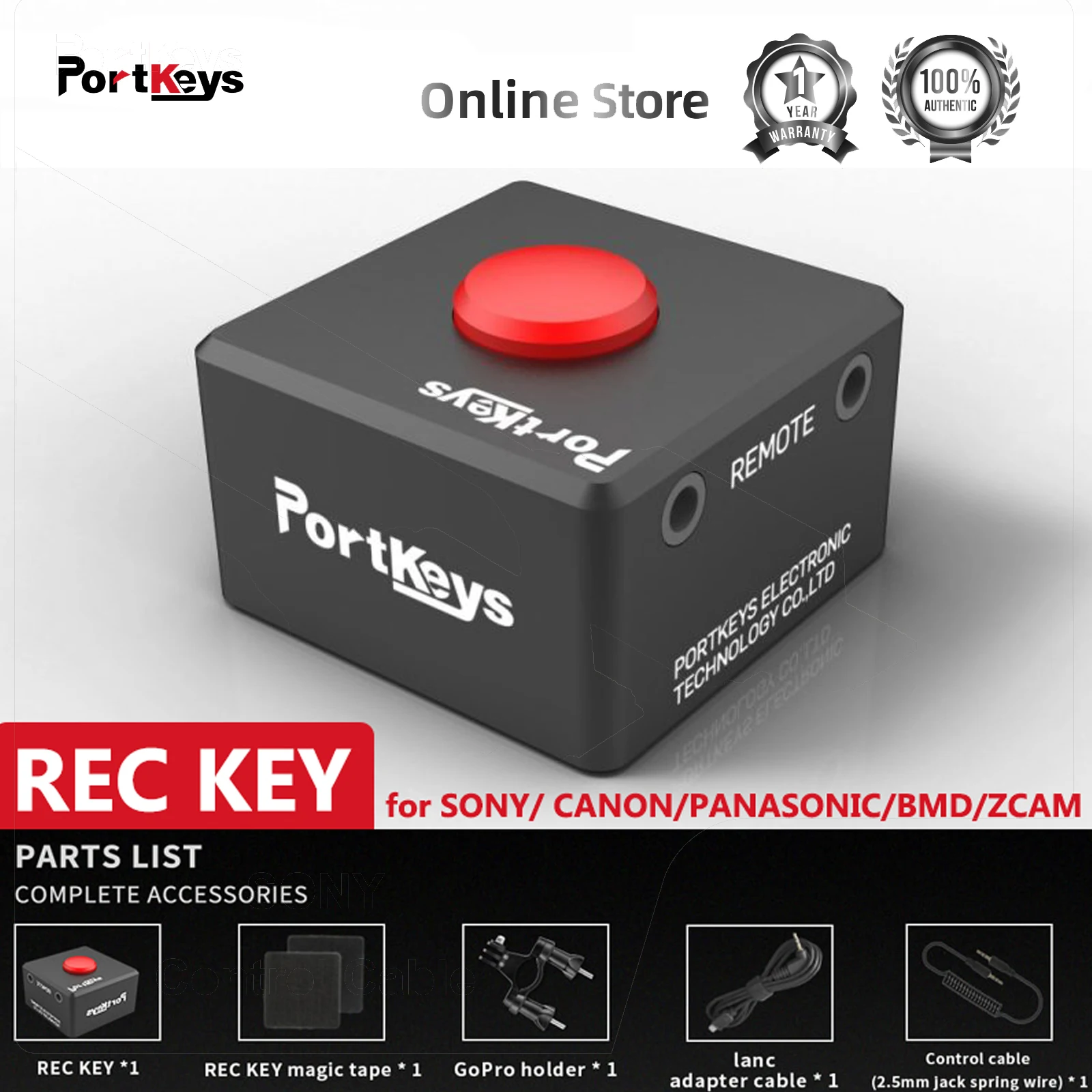 

Portkeys LANC REC KEY for Portkeys Portable Monitor BM5III BM5III WR LH5P II Cameras SONY/ CANON/PANASONIC/BMD/ZCAM