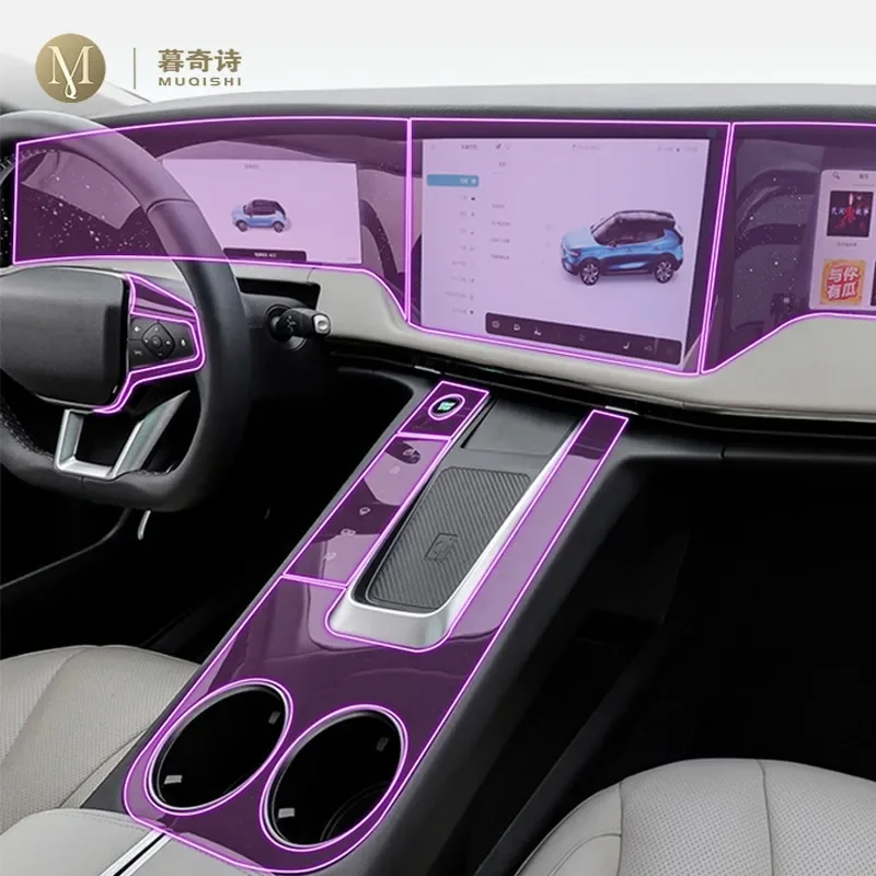 Для ENOVATE ME7 2021-2023 салонная пленка автомобиля приборная панель фортепианная доска