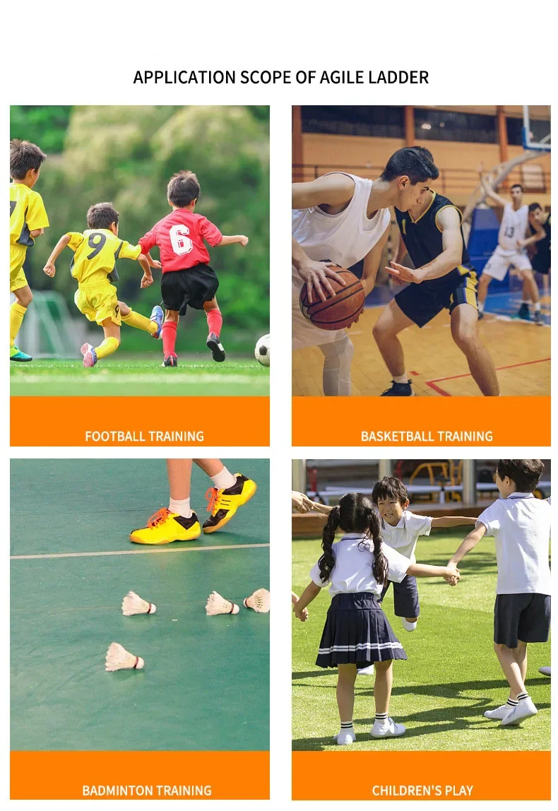 Спортивная Гибкая лестница регулируемая для футбола тренировочная скорости