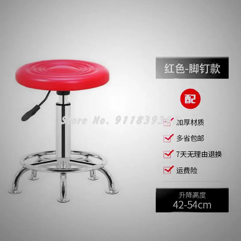 Подъемный барный стул семейное вращающееся барное кресло для магазина молочного