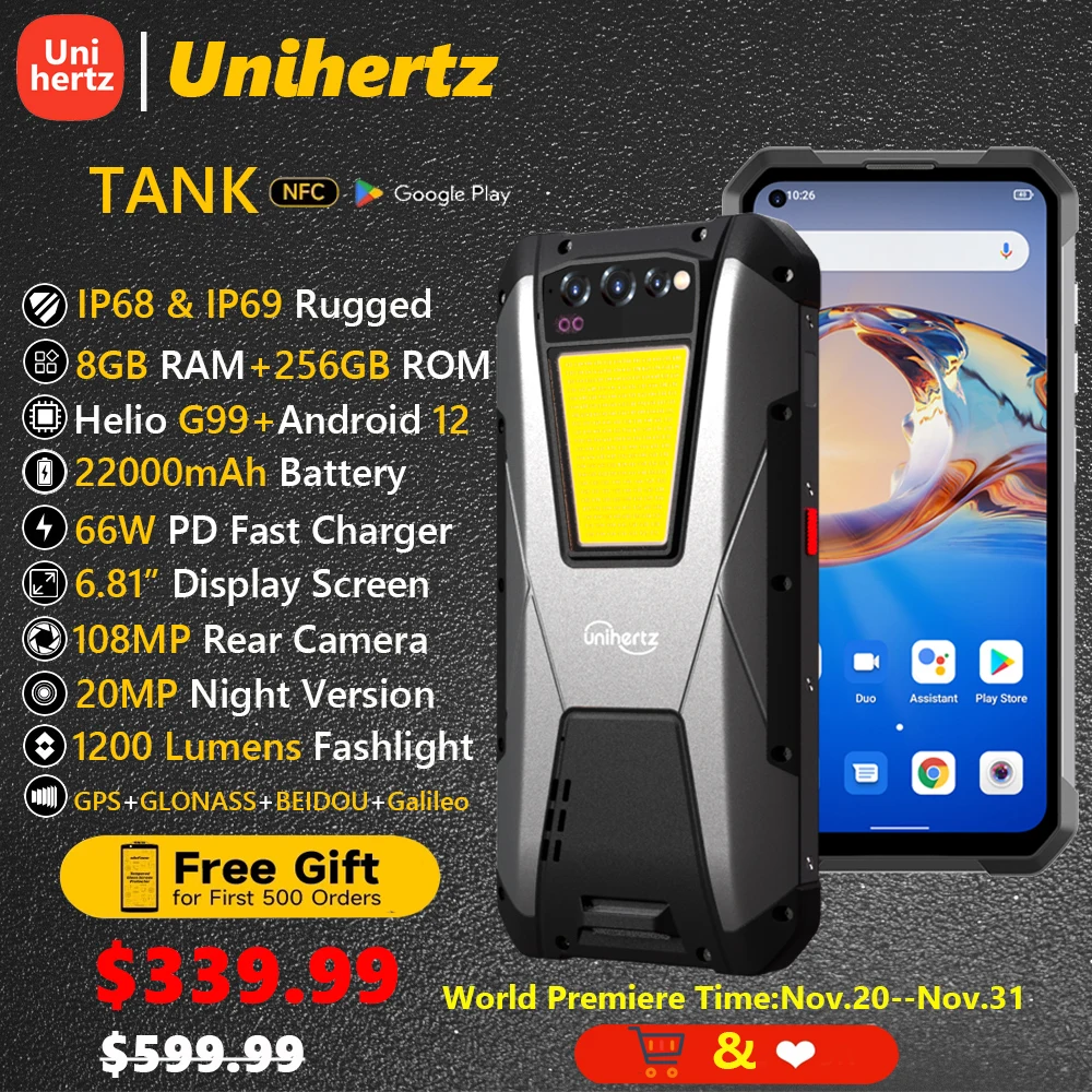 Смартфон Unihertz на Android 12, 22000 мАч, 256 МП, 8 ГБ, ГБ