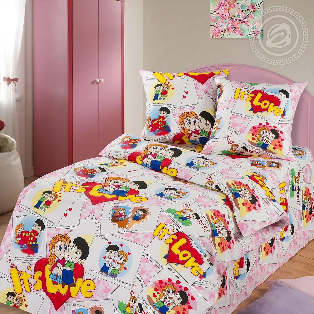 Комплект постельного белья для детей из бязи Очаровашки