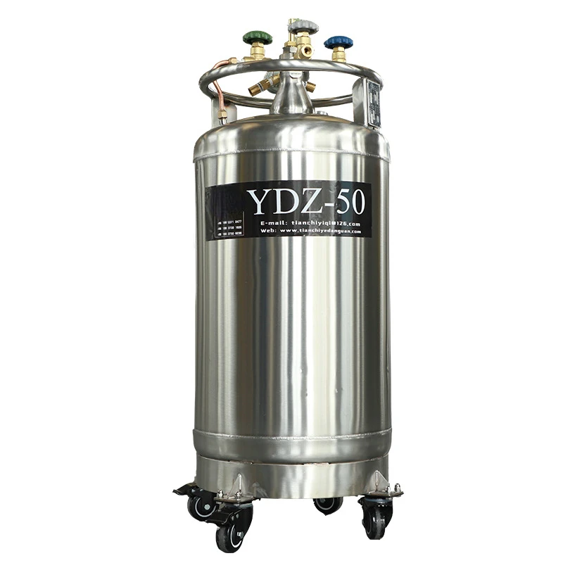 Рисунок 5 - Резервуар для хранения жидкого азота