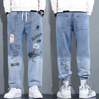high quality fashion mens cargo pants hip hop trend streetwear jogging pants men casual elastic waist men clothing trousers