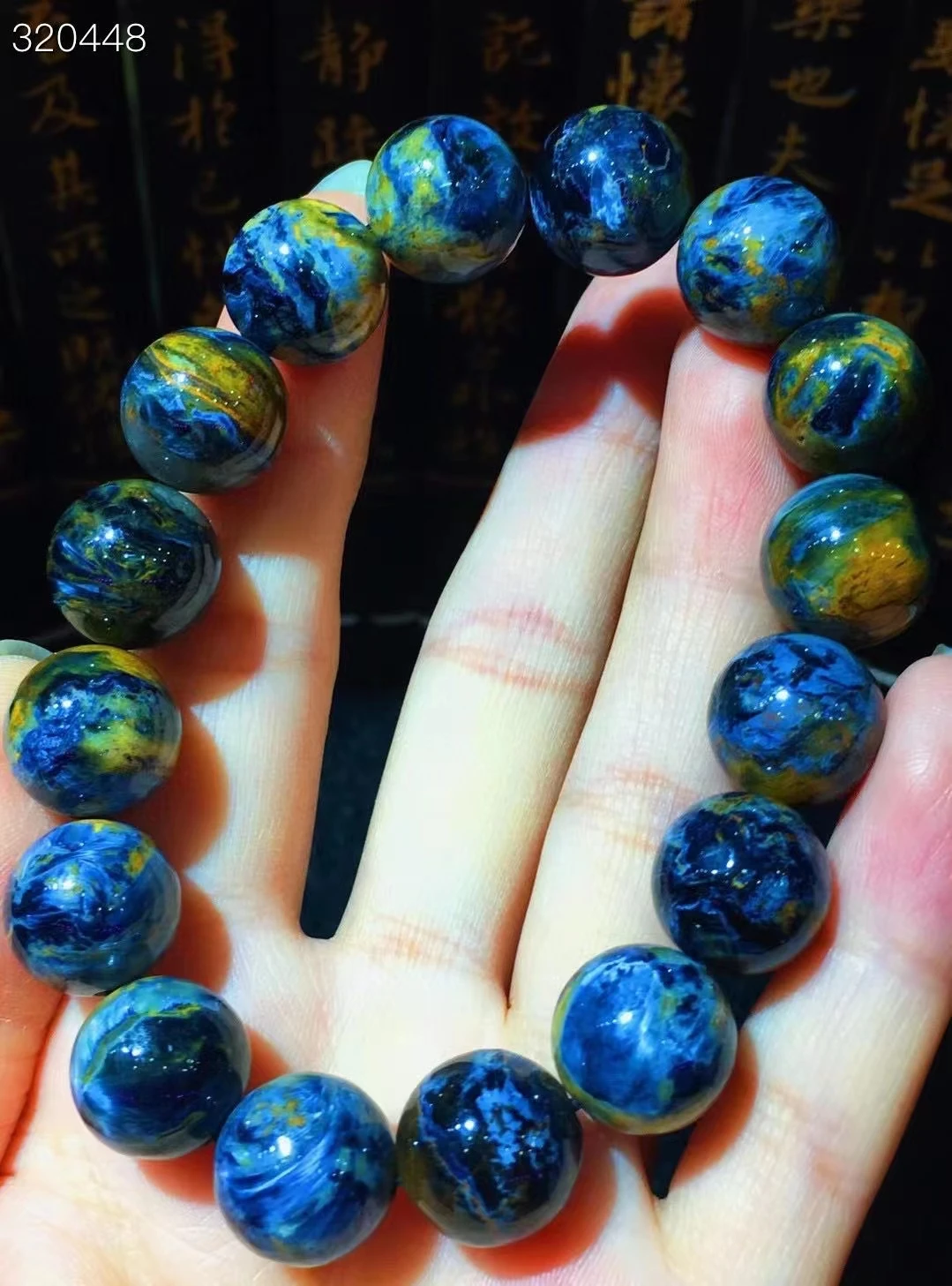 

13.2mm Natural Blue Pietersite Round Beads Bracelet Jewelry Cat Eye Stretch Healing Bracelet 13mm From Namibia Women Men AAAAAA