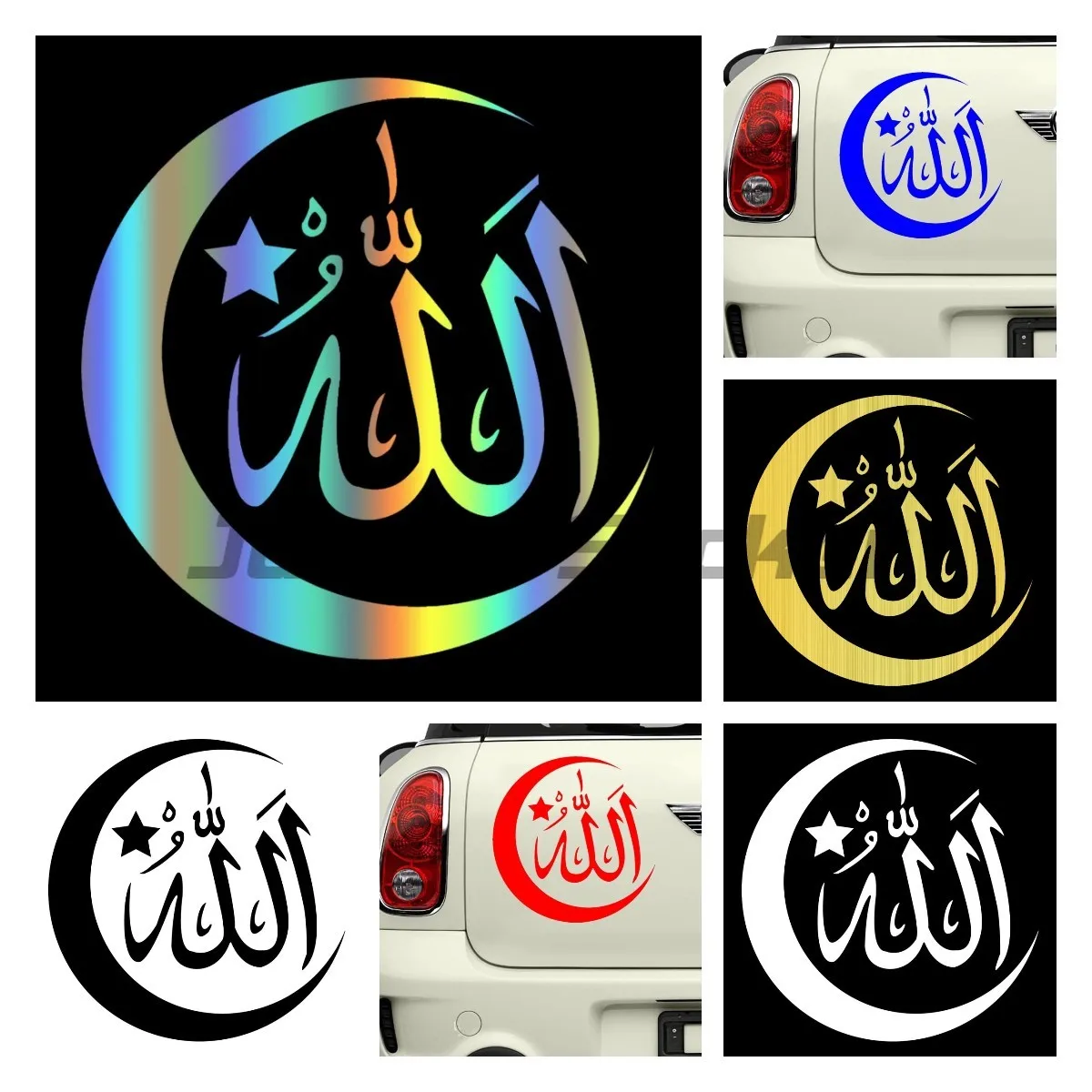 

Islam Symbol Funny Car Sticker and Decal White/black Vinyl Auto Car Stickers Choose Size