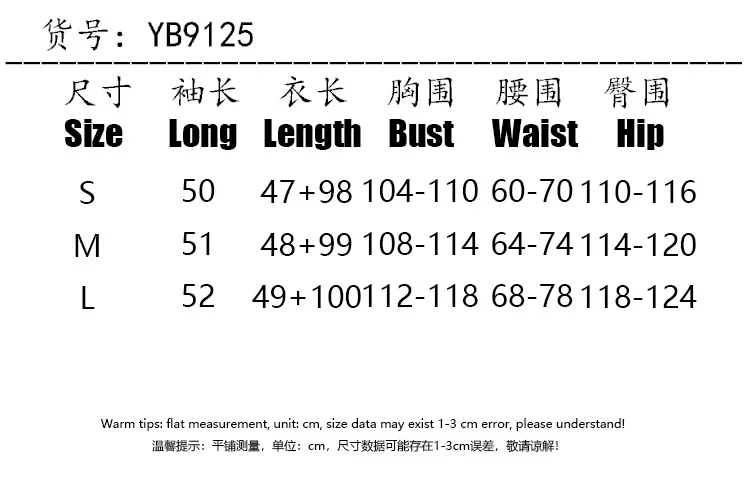 Женские комплекты из двух предметов просторная флисовая одежда с длинными