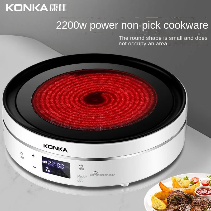 Konka Electric Ceramic Cooker Household Tea Stove High-power Infrared Wave Heating Furnace Induction Cooker  stove top stovetop enlarge