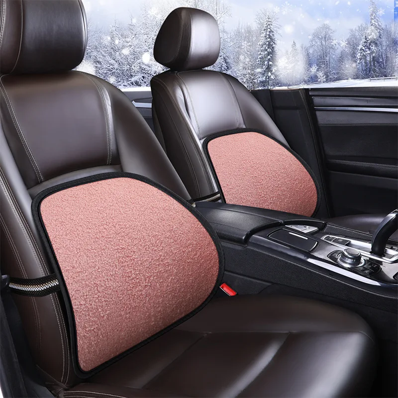 1 шт. зимняя подушка для поддержки поясницы автомобильного сиденья, плюшевая теплая Массажная поясная подушка, сохраняющая тепло, подушка д...