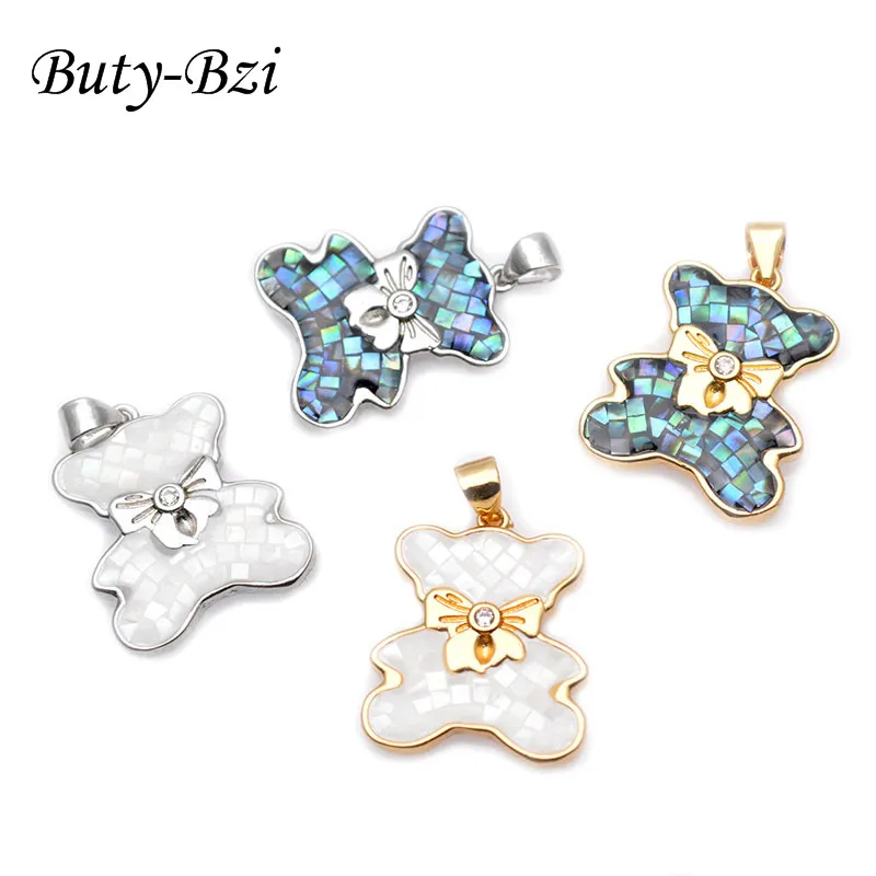 

5 шт., фурнитура для изготовления ювелирных изделий, 17 х2, 0 мм