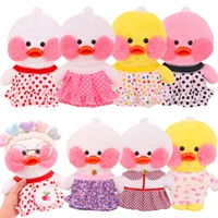 clothes for 30cm duck plush cafe lalafafan clothes duck pluch original design doll accessories for 20 30cm plush animal doll