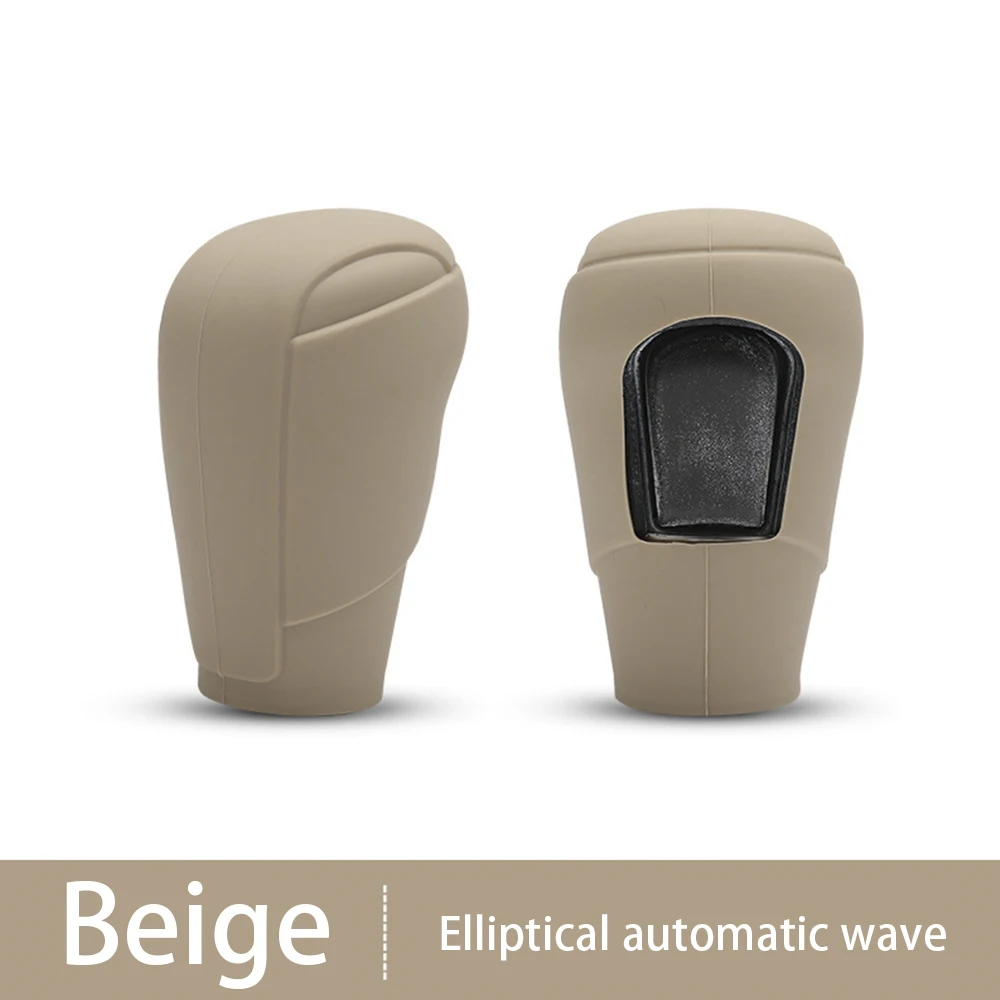 

1 шт. автомобильный чехол для ручки переключения передач для Mazda3 Axela CX4 CX5 CX8, силиконовый чехол для головки автоматической коробки передач, автоаксессуары, 5 цветов