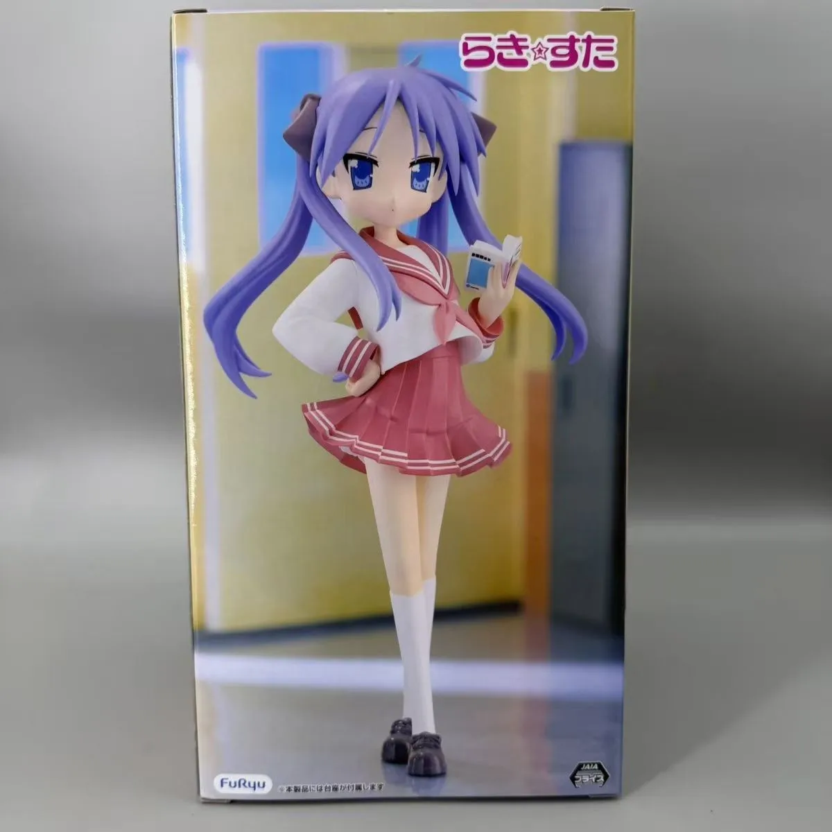Фигурки FuRyu Lucky Star Trio-Try-iT: Изуми Коната, Хиираги Кагами, Хиираги Цукаса (ПВХ) (art.: 3920dc4954615) - 3920dc4954615
