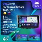 Автомобильный радиоприемник 8 ядер 8G + 128G для Suzuki Kizashi 2010-2011 2DIN Android 10 стереоприемник GPS Автомобильный мультимедийный плеер Радио Android авто