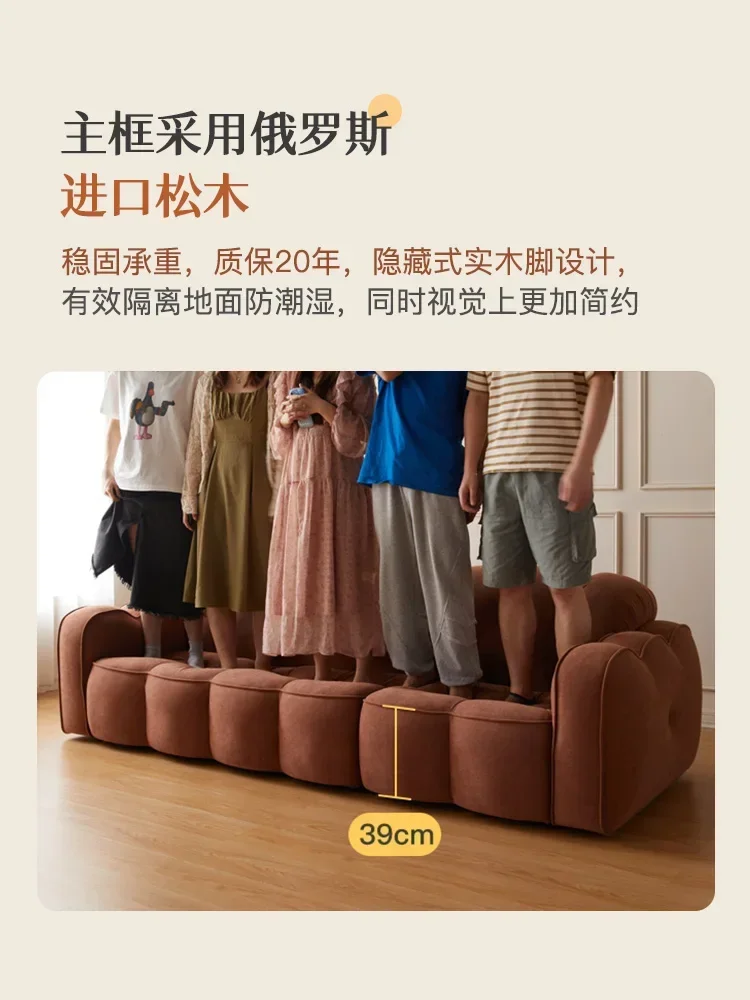 Диван в стиле ретро для гостиной маленькой квартиры карамельный коричневый