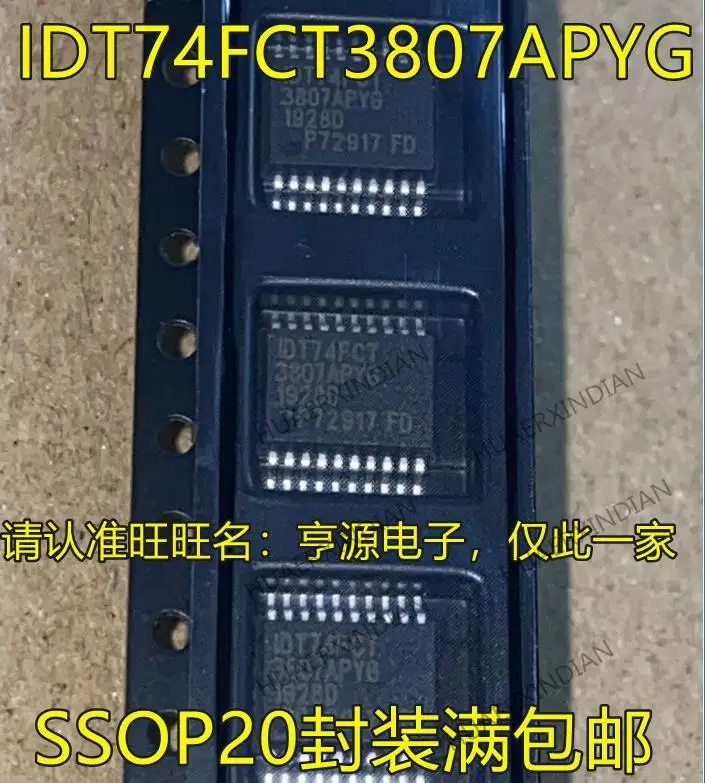

10PCS New Original IDT74FCT3807 IDT74FCT3807APYG SSOP20