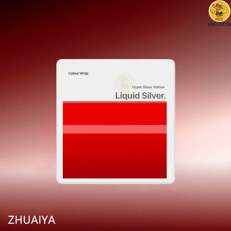 Жидкая Серебристая виниловая пленка ZHUAIYA для упаковки автомобилей не содержит