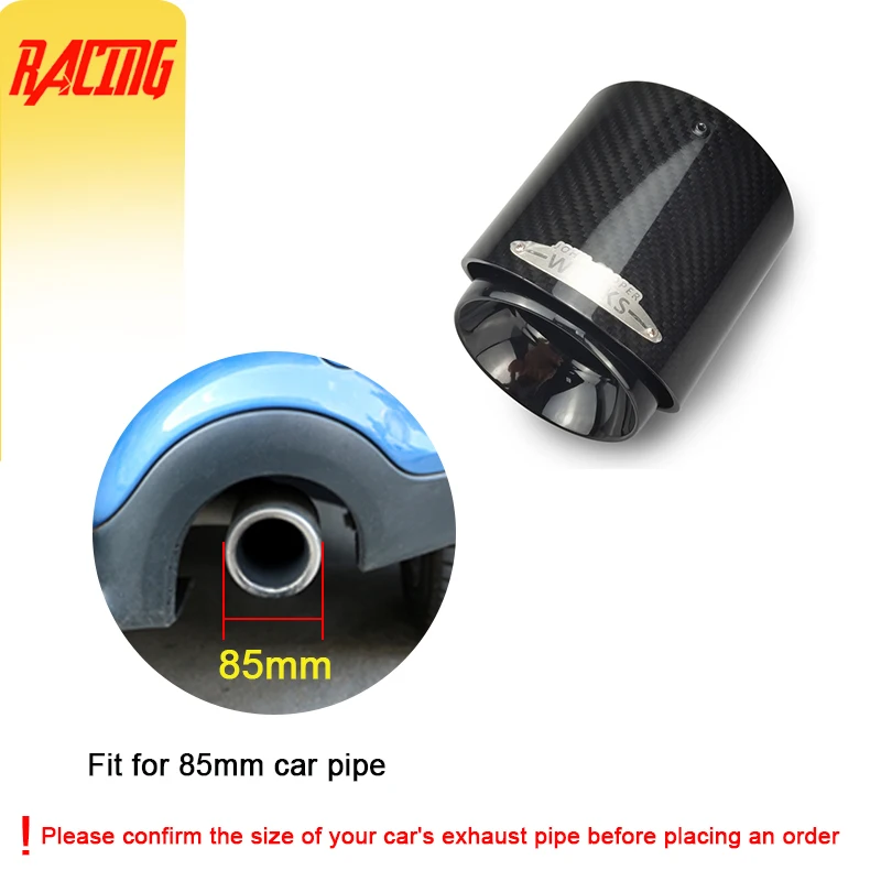 

1 шт., насадки для глушителя выхлопной трубы из углеродного волокна, подходит для Mini Cooper F54 F55 F56 F57 F60 R55