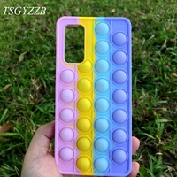 relive stress push bubble case for samsung galaxy s22 ultra s21 s20 fe a13 a12 a22 a32 a52 a72 a71 a51 a31 a11 soft phone cover