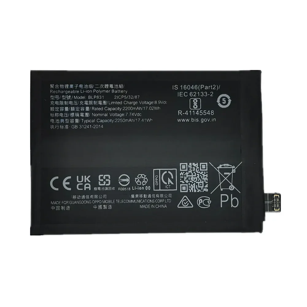 BLP831 Аккумулятор для телефона 4500 мАч OPPO Find X3/ X3 Pro X3Pro CPH2173 PEEM00 высококачественный
