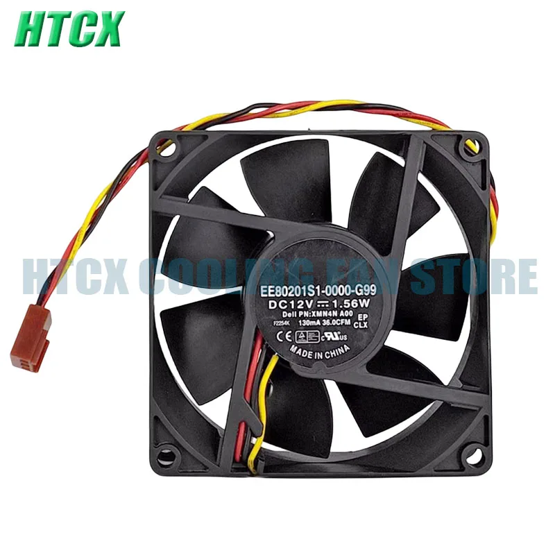 Вентилятор охлаждения сервера XMN4N A00 DC 12 В 1 56 Вт 80x80x25 мм